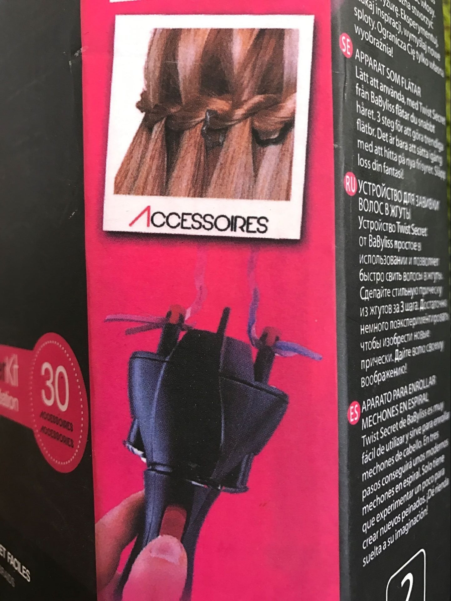 BraidMagic – Automatic Hair Braider