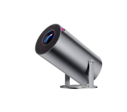 MiniBeam – Portable Home Projector